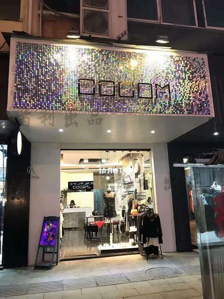 Công trình Sequin gió