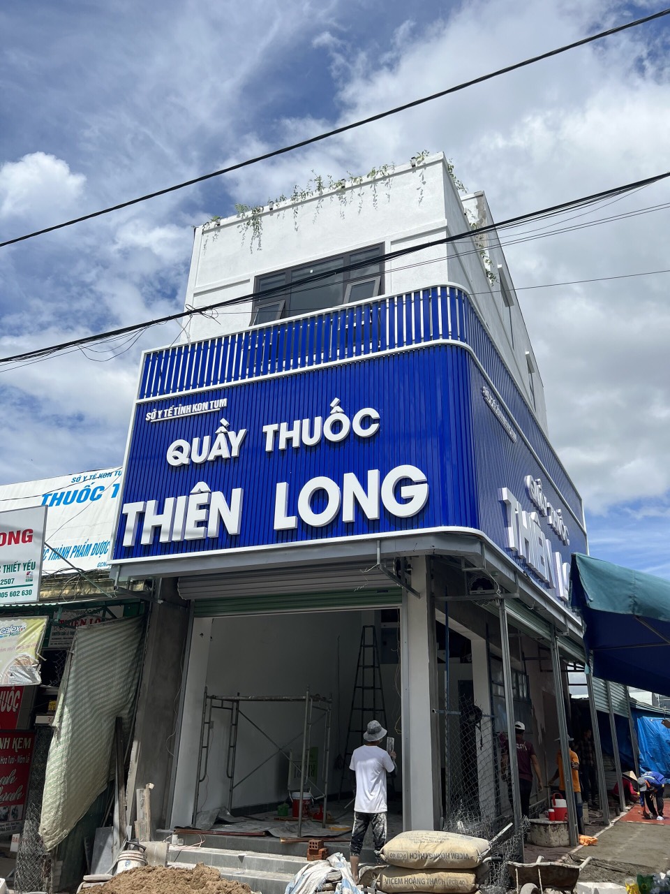 Thanh lam tôn