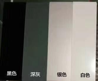 Tấm Panel Ngoài Trời - Màu cơ bản